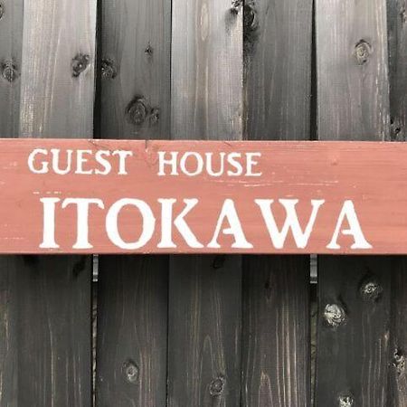 Guest House Itokawa Matsuzaki  Esterno foto
